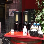 ブラッスリー ギョラン - アイステイかアイスコーヒー