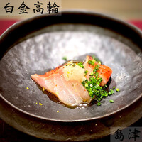 島津 - 