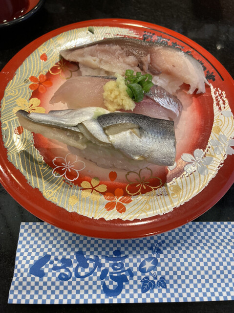 ぐるめ亭 西谷店 ぐるめてい 西谷 回転寿司 食べログ