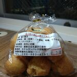 ホテルサンパレス球陽館 - 