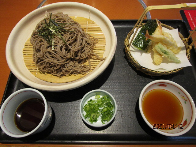 Washoku Sato Higashikoma Ten