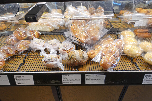 Breadworks 天王洲 天王洲アイル パン 食べログ Breadworks 天王洲 天王洲アイル パン 食べログ
