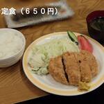 みゆき食堂 - 