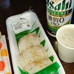 ママショッピングセンター - 料理写真: