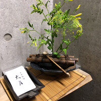 日本料理 太月 - 