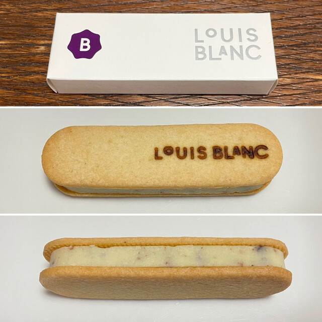ルイスブラン Louis Blanc 岡本 チョコレート 食べログ