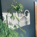 コブケ コーヒー - 