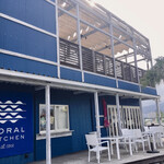 CORAL KITCHEN at cove - 