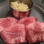 本町焼肉DATENARI - ネギ塩牛タン