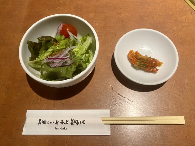 じゃんじゃか 東千田店 日赤病院前 焼肉 食べログ じゃんじゃか 東千田店 日赤病院前 焼肉 食べログ