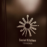 Social Kitchen TORANOMON - 