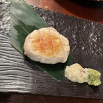 蔵の庄 - 手作り笹かま