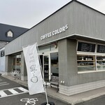 コーヒー カラーズ - 