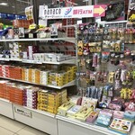 7 Eleven - お土産屋グッズコーナー