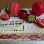 グランディール アンサンブル - Fraisier （フレジエ）110㎜×150㎜