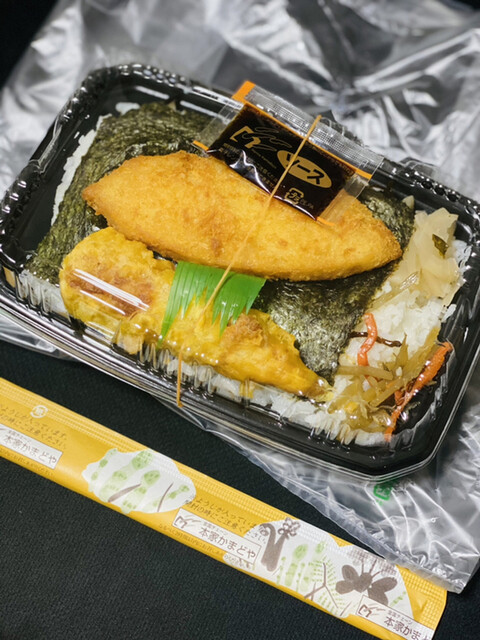 本家かまどや 須磨離宮前店 月見山 弁当 食べログ 本家かまどや 須磨離宮前店 月見山 弁当 食べログ