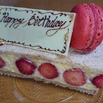 グランディール アンサンブル - 1/3にカットして