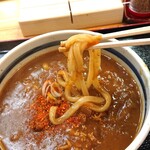 Udon Ichi - 