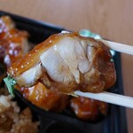 Kushiyaki Sugiura - チキン南蛮弁当