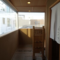 恵比寿 えんどう - 