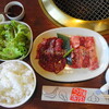 焼肉の家マルコポーロ - 味カルビ＆味ロースセット肉大盛り