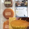 贈りもの菓子食堂 Ｍouette - 紅茶ケーキ：￥２５０、マドレーヌ@２：￥１８０