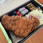 Tonkatsu Tamafuji - 