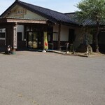 金浦温泉 学校の栖 - 外観 昔の木造校舎