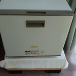 金浦温泉 学校の栖 - 冷蔵庫