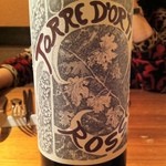 Dining Riz Ohno - ヴェローナの赤ワイン