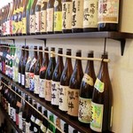 くわだ笑店 - 焼酎
