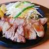 肉のはせ川 半田店