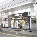 Dotoru Kohi Shoppu - アーケードの角地にあるお店
