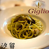 Giglio - 