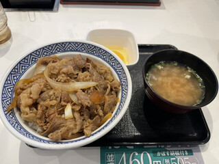 Yoshinoya - 