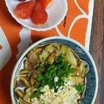 レストラン 御幸 - 