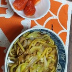 レストラン 御幸 - 