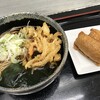 立喰いそば 山吹 - 料理写真: