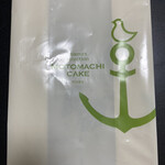 Motomachi Keki - 袋