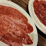 焼肉 ジャンボ - 