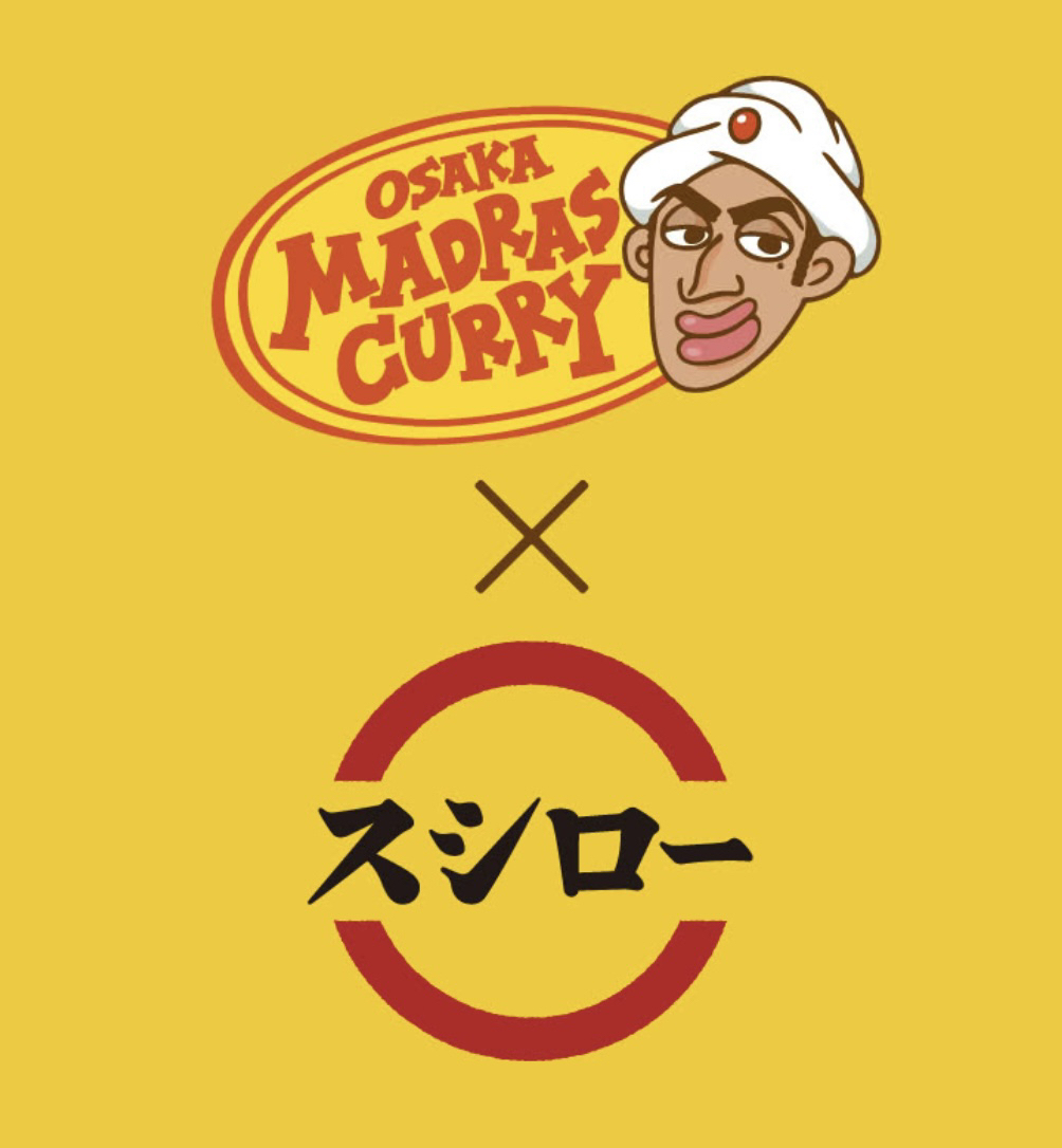 スシロー 苅田店 - 小波瀬西工大前/回転寿司 | 食べログ スシロー 苅田店 (小波瀬西工大前/回転寿司)