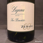 カーサ・デル・チーボ - Zenato Lugana San Benedetto