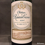 カーサ・デル・チーボ - Château Rauzan Gassies 2004