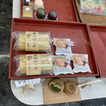 菓子五 - 