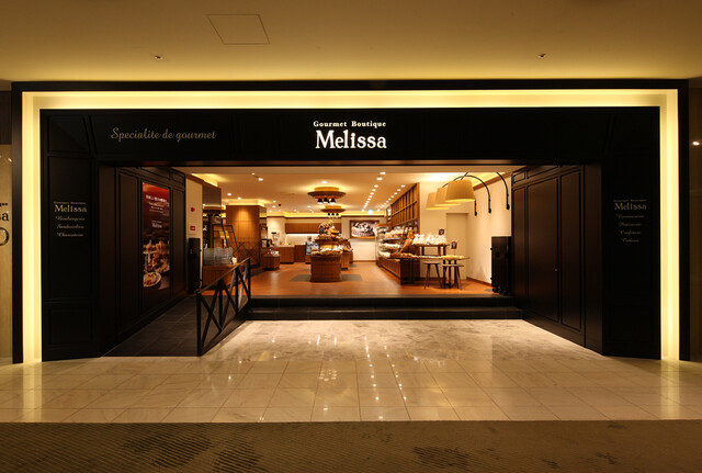 Melissa, Osaka, Japan