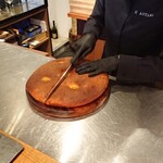 イル アオヤマ - 