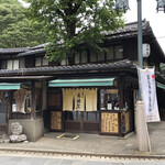 Takahashiya - 