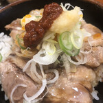 ら～めん 麺家和王 - 味変チャーシュー丼　あっぷ