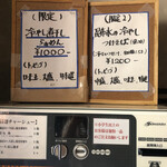 カネキッチン ヌードル - 