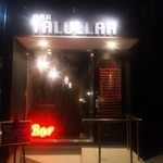 バー タルラ - 正面